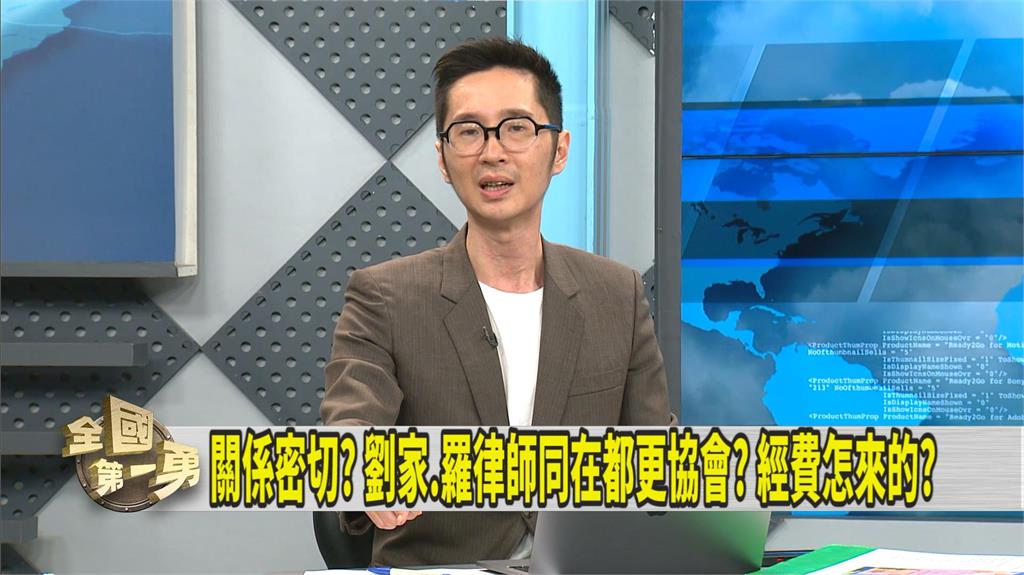 開戰了! 徐巧芯再添涉賄疑雲? 溫朗東:告發到底!