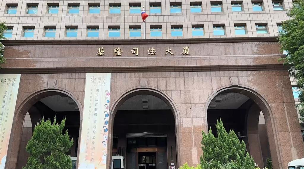 基隆2警插乾股、圍事包庇KTV 裁定羈押禁見、記過免職