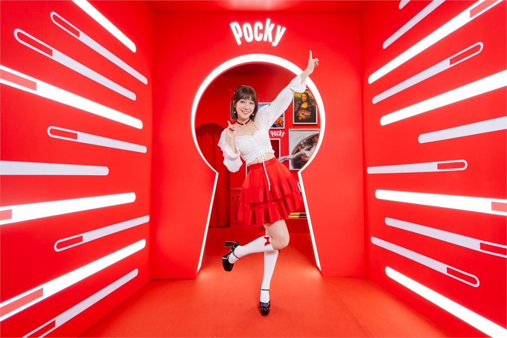 一年只有一次! Pocky奇幻部屋 11/11-11/19華山驚喜登場