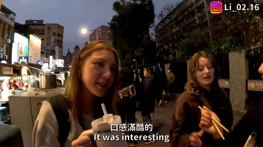 美高中生首嚐臭豆腐!獨特風味「震撼到流淚」 她哀喊:不要吃啊各位