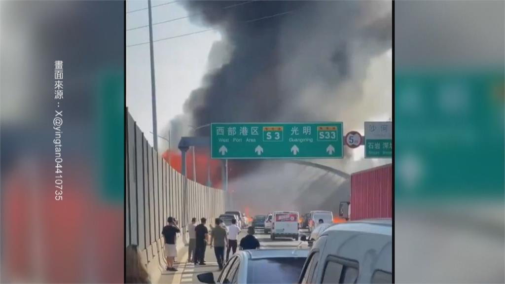 江蘇潤滑油工廠爆炸　深圳貨車起火場面驚險
