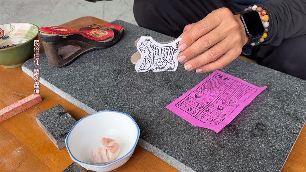 今天是「驚蟄日」萬物甦醒 傳統習俗打小人祭白虎去厄運