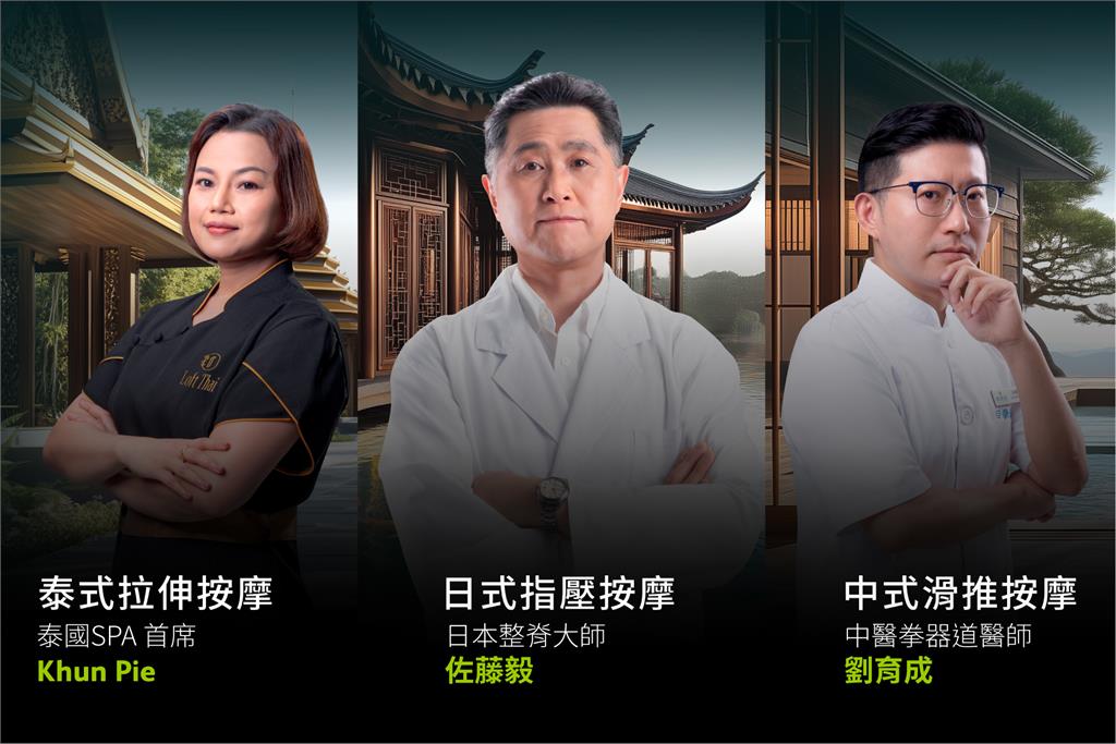 OSIM領航養身科技新地標！強勢進駐全台三大話題商場 以科技養身重新定義質感生活