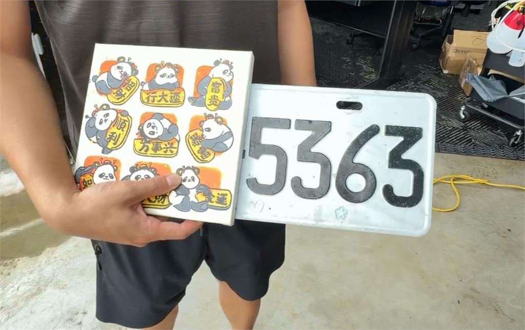 您車牌還在嗎？淹水後「車牌散落」　熱心民眾PO網協尋