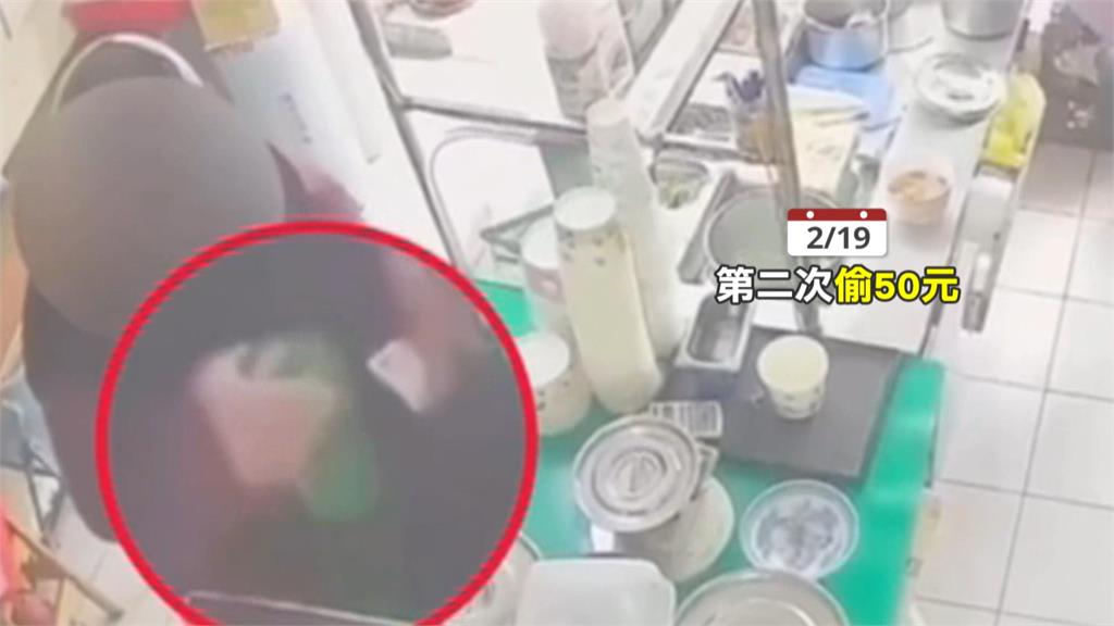 豆花店愛心箱竟成竊賊目標! 男登門連偷2次火速遭逮
