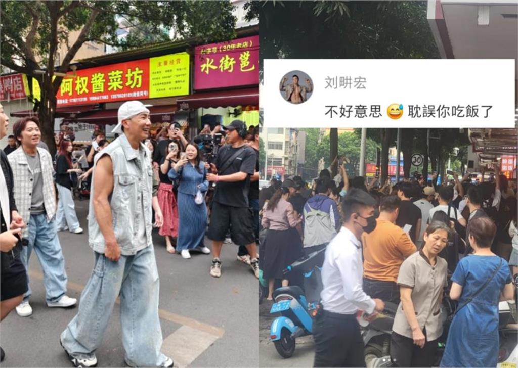 抖音粉絲最多台藝人!劉畊宏爆「清場、欠債」狂掉千萬粉:我還要慶祝