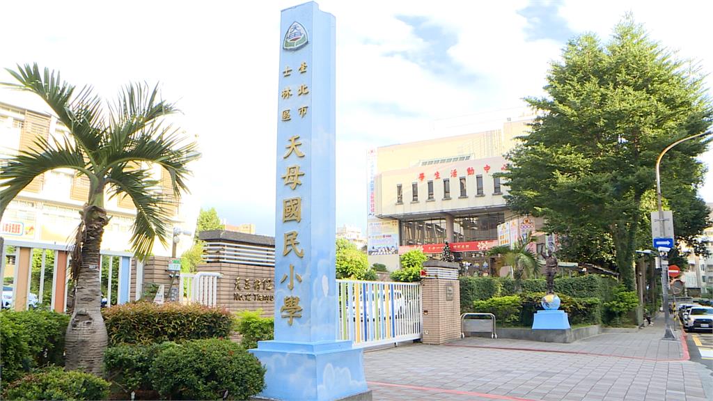 獨家／詭異男架單眼拍校園　天母國小、日僑學校現蹤跡