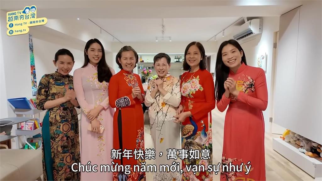 越南媽媽來台過年！台越兩國母親齊聚一堂　換奧黛道新年溫馨畫面網讚翻