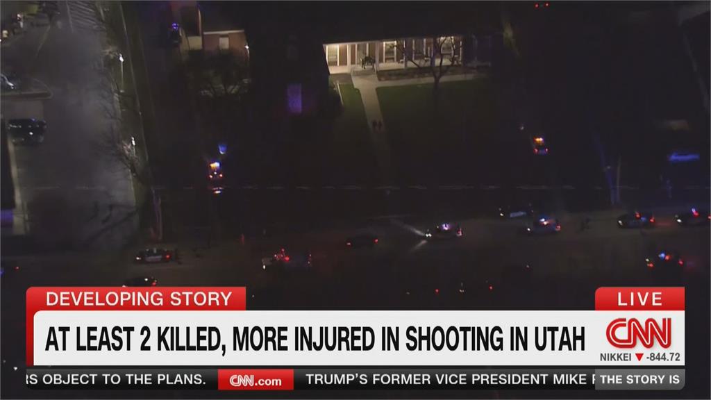 美國鹽湖城摩門教會外傳槍案! 至少2死、多人受傷