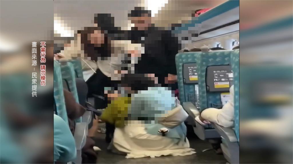 高鐵驚見2女互潑水嗆聲!前美女列車長指「1怪點」:工作14年直覺