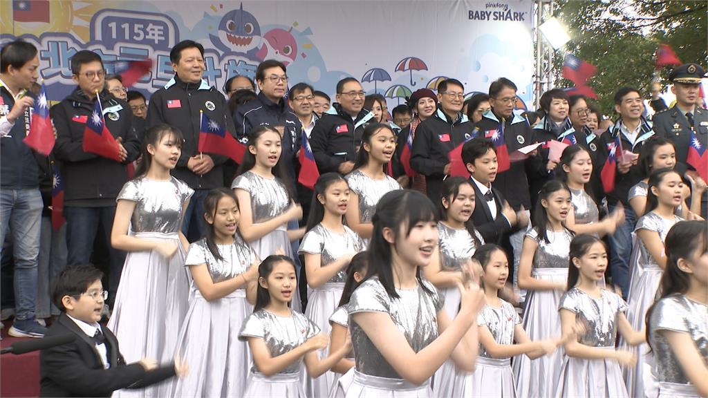 新北元旦升旗吸逾８千人參加　侯友宜：期盼新的一年能夠更好