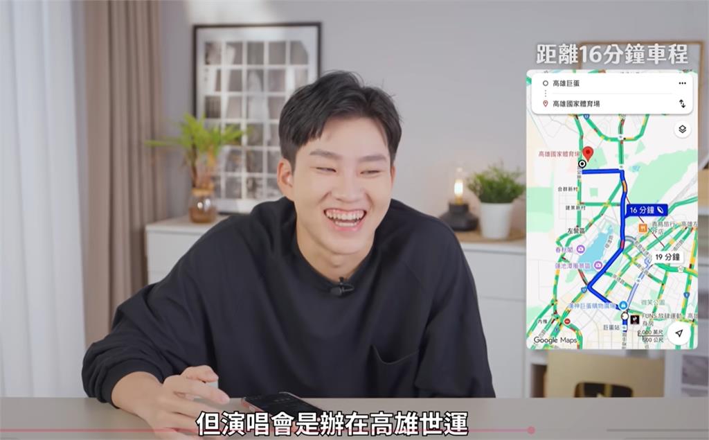  Joeman朝聖「TWICE台灣場」自曝：跑錯場地！粉絲「一理由」火大退訂