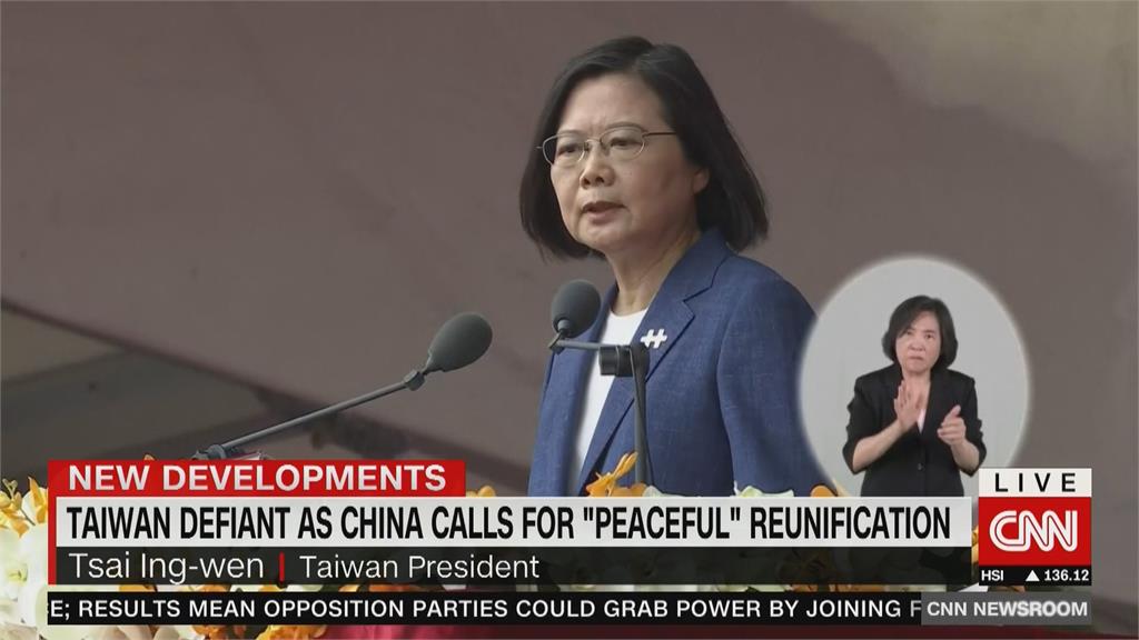 雙十國慶秀軍武肌肉 CNN記者現場連線關注台灣情勢