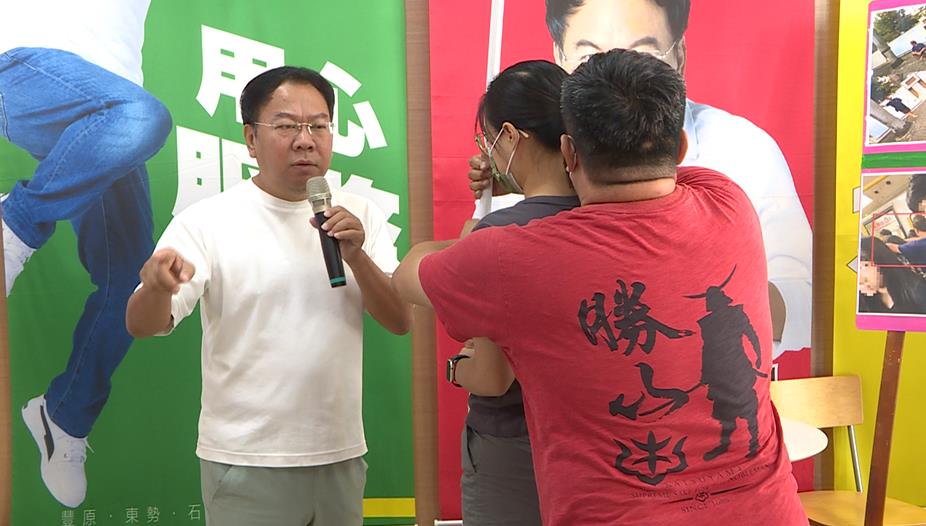 想到就發毛！台中出現公車之狼　搭車「這舉動」騷擾女學生被逮