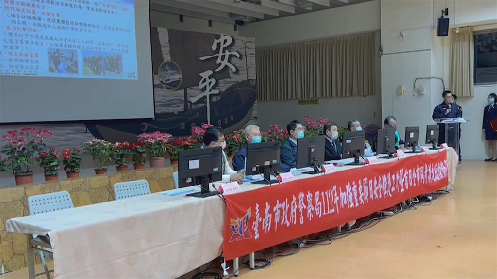 本月警界史上異動最多! 黃偉哲證實「方仰寧確定調職」
