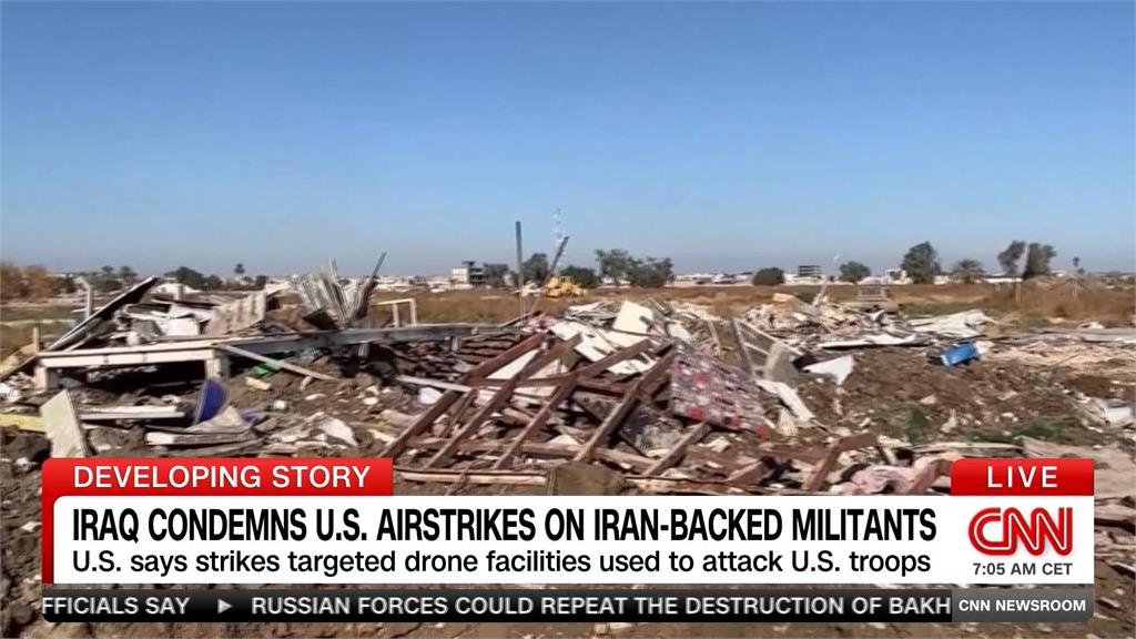 美軍報復轟炸真主黨軍事據點　伊拉克不滿怒嗆「侵犯主權」