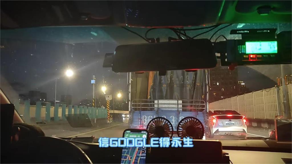 安徽爸台灣機車駕照筆試考不過　小黃運將傳授1招曝：不用讀整本