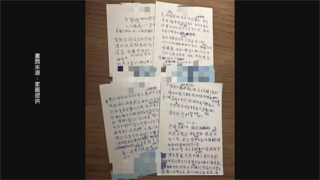 高雄苓雅雙屍命案 心疼孩子偵訊「回憶創傷」 死者父:盼孫子能走出陰霾