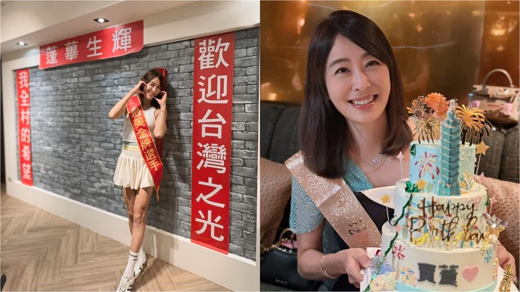「百億級短髮正妹」竟是賈永婕！「嬌俏模樣」曝光網讚翻：女大生偷化妝？
