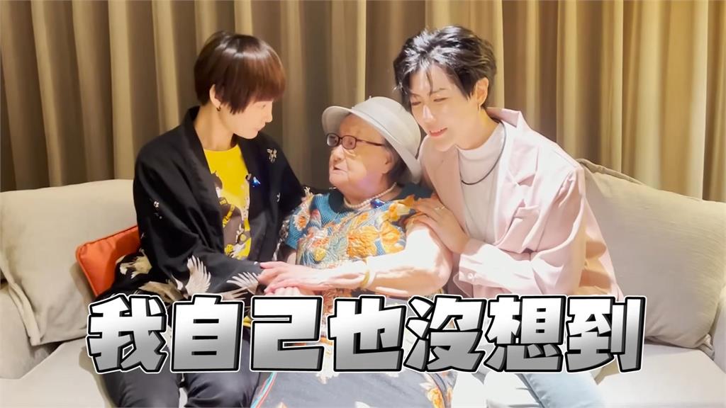 全台最年長Coser奶奶「慶祝百歲」!語出驚人網笑翻:太可愛
