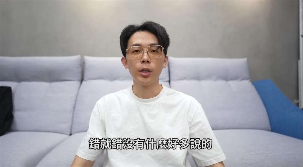諷孫生襲臀女「瞎妹」遭DK砲轟！酷炫認了「沒看判決書」急道歉：我太縱容