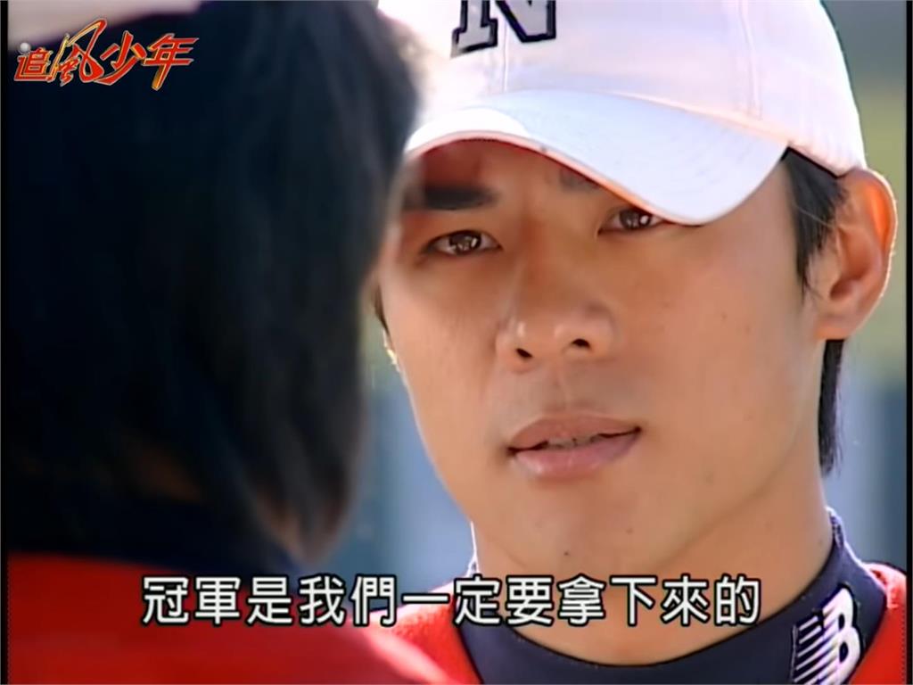 《追風少年》來了!竇智孔6歲兒超狂開球 掀棒球偶像劇回憶殺