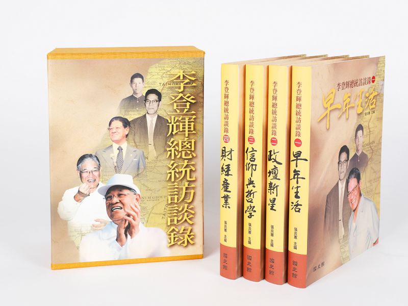 關鍵今日／深究二二八、白色恐怖！張炎憲深耕台灣史　口述歷史還原民間記憶