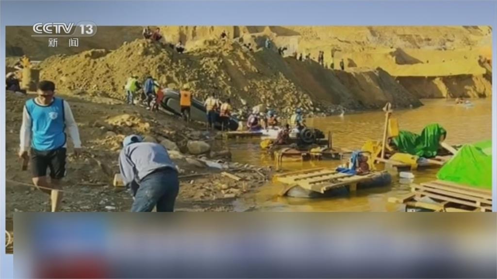 緬甸玉礦場一週內第二度崩塌　至少1死80人失蹤