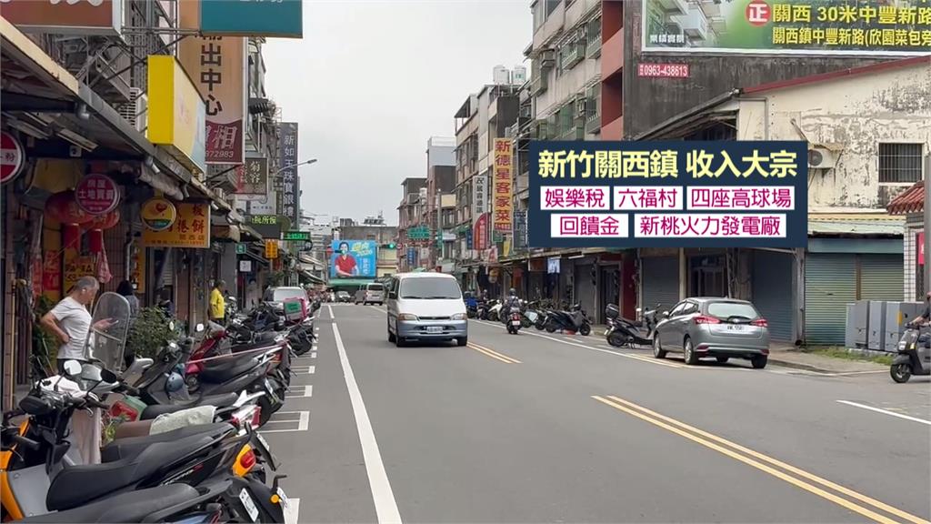 因應由降上漲！　新竹關西鎮公所開第一槍發「石油津貼」