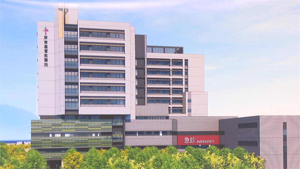 讓愛延續!院內空間不足影響量能 屏基募款蓋新大樓 醫療奉獻獎得主一同響應