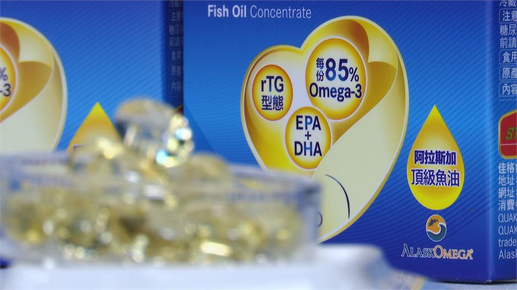 你吃的魚油夠安心嗎?除了Omega-3含量和濃度 挑選魚油還要注意「新鮮度」