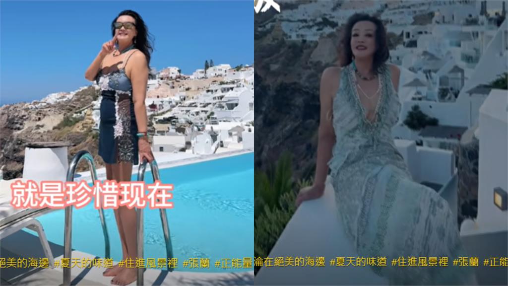 汪小菲媽媽66歲「辣穿深V泳裝」遭投訴!被嗆「汙染泳池」無奈回中國