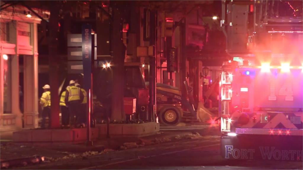 美國德州北部傳飯店爆炸 周圍街道瓦礫散落釀21傷