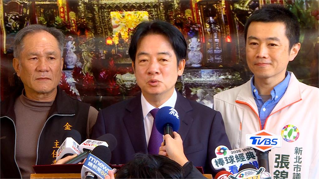 賴清德除夕金山參香.發紅包 盼新年朝野盡速審預算