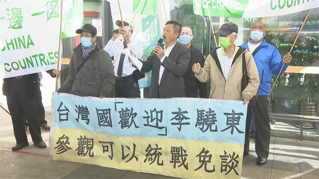 快新聞／上海市台辦抵台步出國門　抗議、歡迎聲此起彼落
