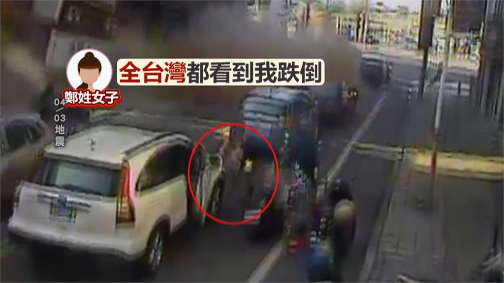 遇到地震棄車逃命對嗎? 專家說不對!應先做這件事