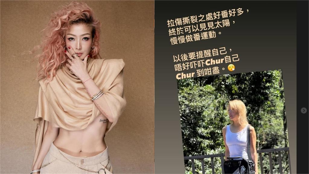 香港天后神隱2週爆「健身太猛」出事了！「虛弱坐輪椅」送醫：腰部2撕裂傷