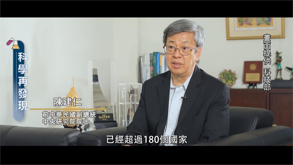 台灣的驕傲　B肝疫苗上市40周年