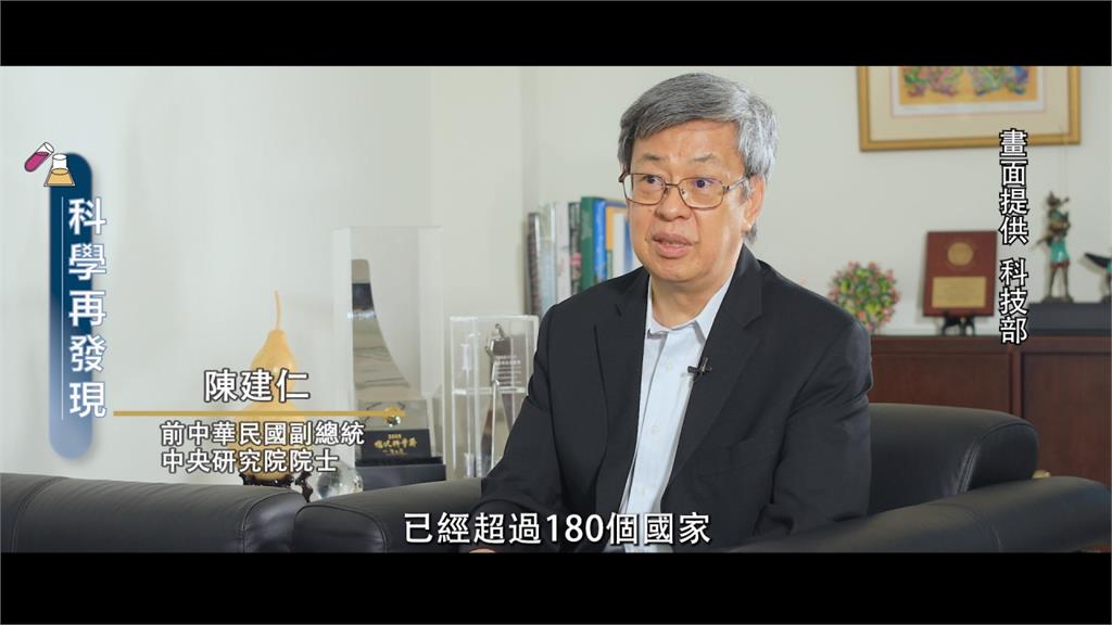台灣的驕傲 B肝疫苗上市40周年