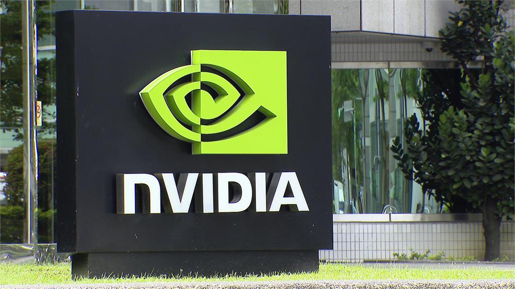 Nvidia財報將提振美股? 未來如何布局? 專家兩大建議