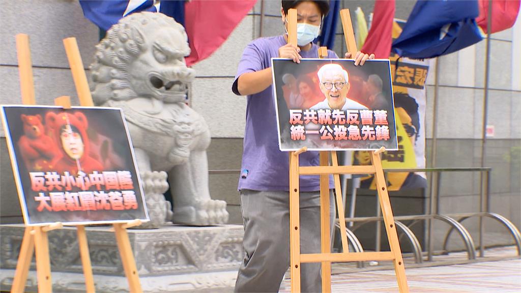 開戰!點名朱立倫、傅崐萁 曹興誠赴國民黨中央送「辯論帖」