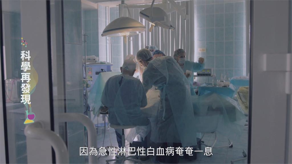 基因編輯技術進步　生態平衡成問題