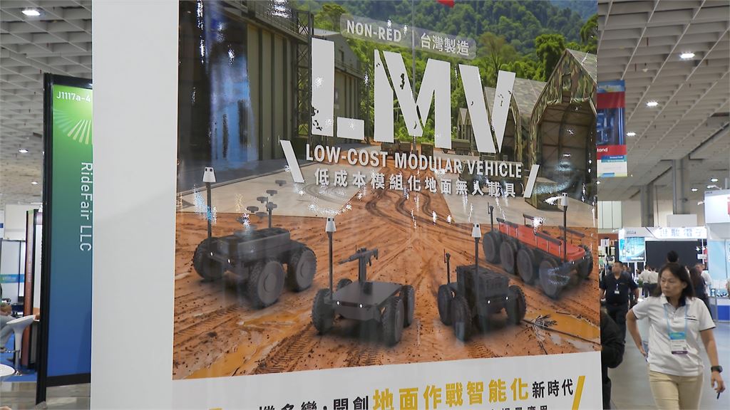 主打非紅供應鏈！美國新創攜手台灣　打造無人車　搶軍民兩用市場