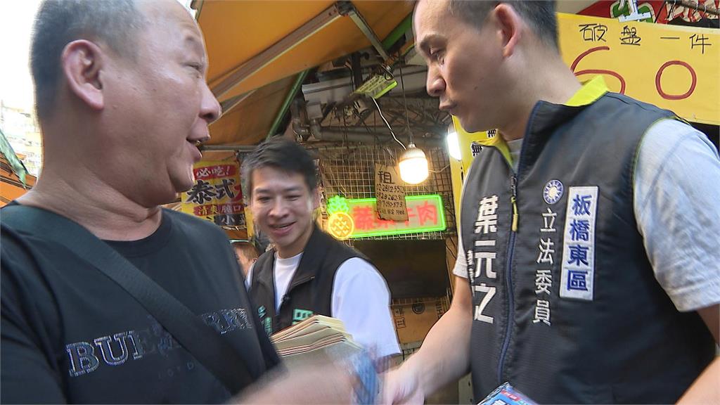 稱北市10歲女童案沒被性侵不嚴重？　葉元之急callin節目解釋