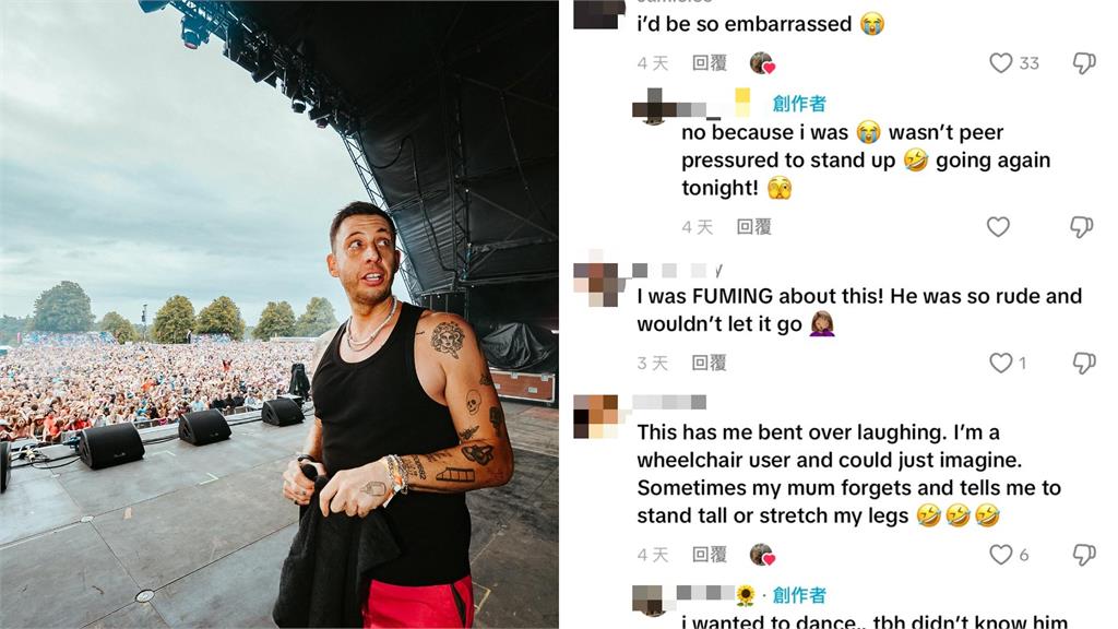 歌手台上逼「孕婦+身障女粉」站起來跳舞！還羞辱「妳看起來很蠢」網怒了