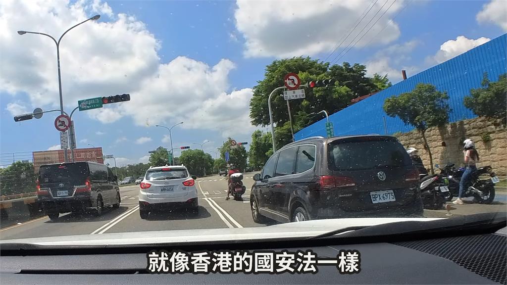 中國宣布懲治台獨!港男批為「面子做出的舉動」 笑諷:專心去統戰藍白