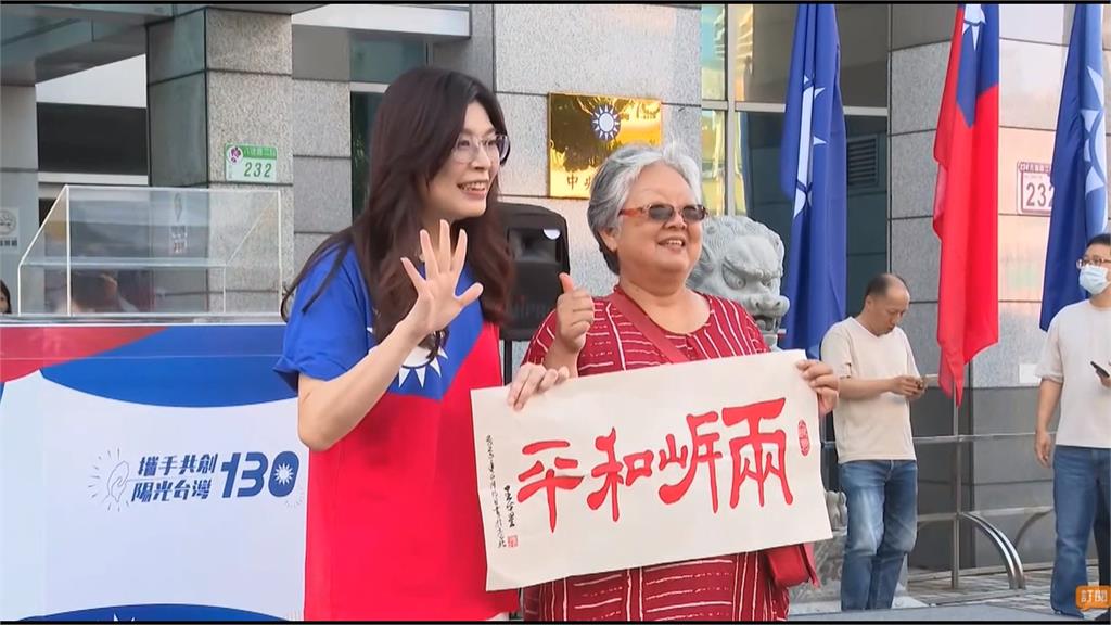 「習鄭會」有譜? 鄭麗文:盼代表全台民意交流