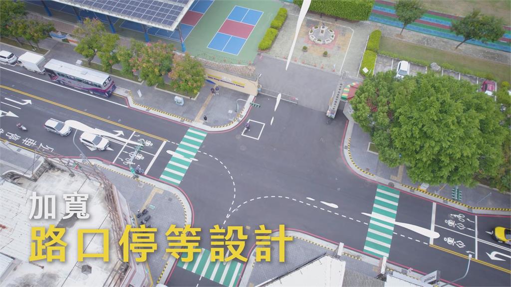 中市北區「人行道優化」完工！　　盧秀燕：打造學童安心通學環境