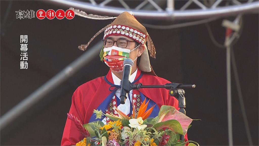 一起感受原民文化! 「高雄豐潮」熱鬧登場