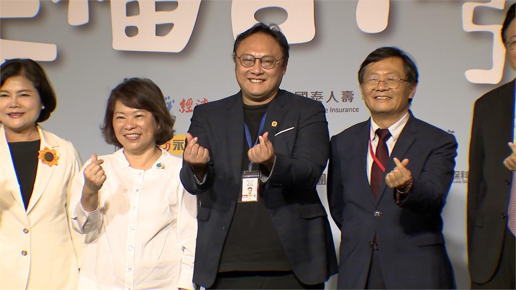 2024縣市幸福指數大調查 台中市拿下第一名